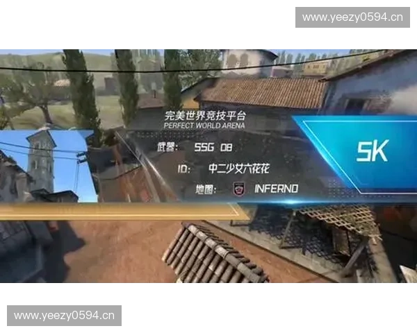 CSGO掉落刀解析与玩家心态研究 影响因素及价值变化趋势分析