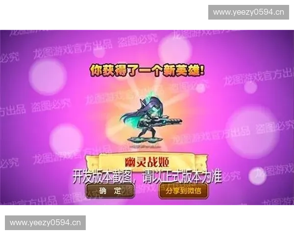 LOL隐刀机制全面解析揭秘暗影突袭与反制思路的终极指南 LOL隐刀机制全面解析揭秘暗影突袭与反制思路的终极指南