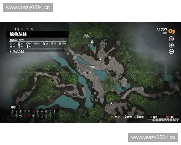 寡妇制造者暗影丛林崛起掌控全局击杀敌人无声无息 寡妇制造者暗影丛林崛起掌控全局击杀敌人无声无息