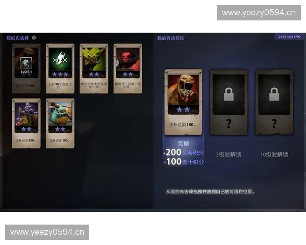 Dota2搜狗助手全新上线，助你轻松掌握游戏技巧和英雄玩法