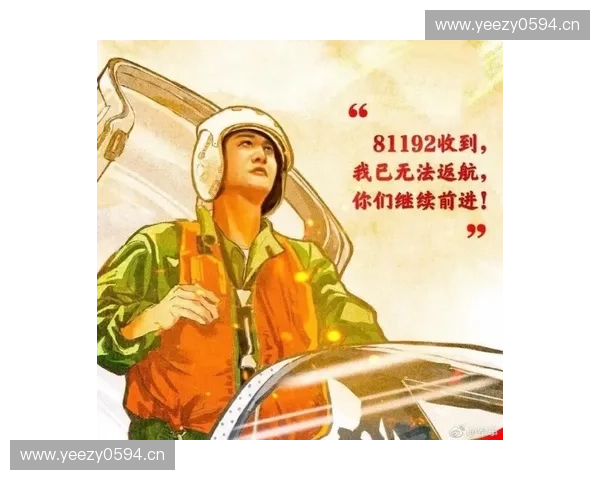 以第130位英雄的能力与成长为核心探讨英雄传承与战斗策略的深度分析