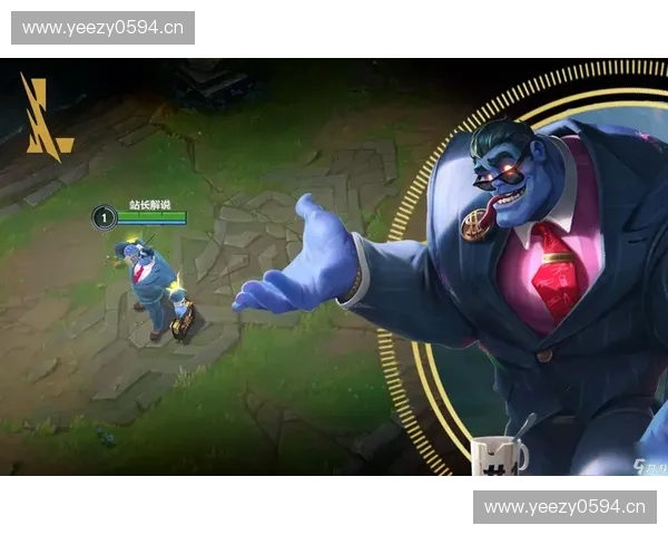 连续两次强退LOL比赛引热议玩家诚信与游戏精神受质疑