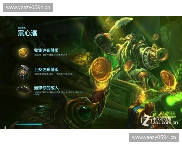 风暴英雄全语音解析与游戏体验提升技巧分享 风暴英雄全语音解析与游戏体验提升技巧分享