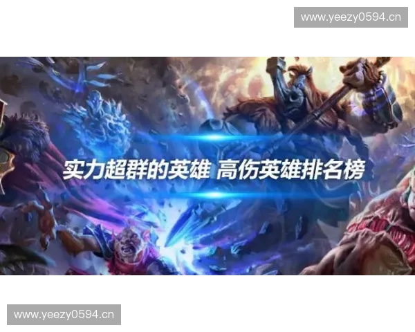 解密超神英雄天秤座的力量传承与宇宙平衡奥义真相终极之路探秘 解密超神英雄天秤座的力量传承与宇宙平衡奥义真相终极之路探秘