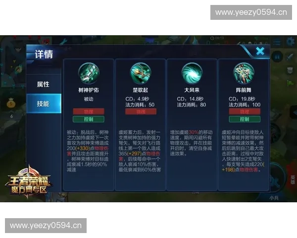 CF赛事竞猜攻略分析 带你掌握投注技巧和玩法规则 CF赛事竞猜攻略分析 带你掌握投注技巧和玩法规则